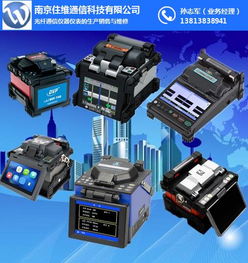 維修吉隆KL 360T熔接機 通訊設備修復的專業(yè)指南