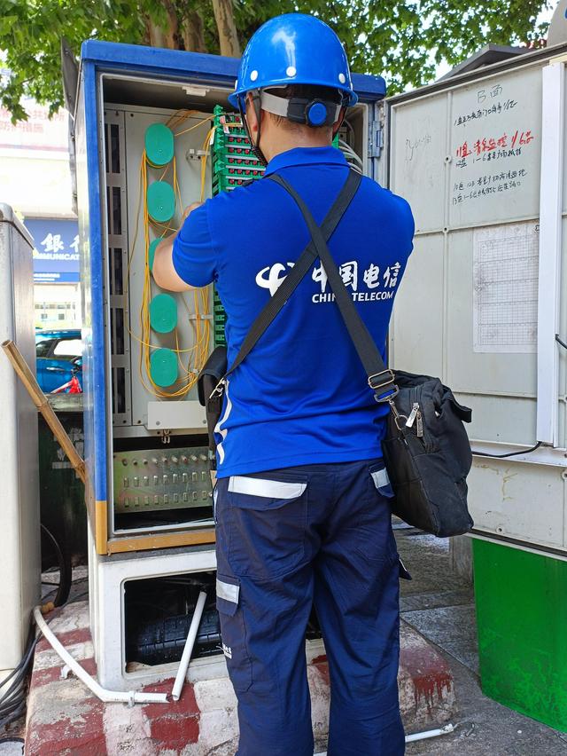 碧江區(qū)裝維工程師服務(wù)形象 專業(yè)、高效、可信賴的信息咨詢服務(wù)